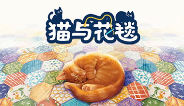 һACGϷ԰1.jpg