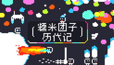 һACGϷ2.jpg