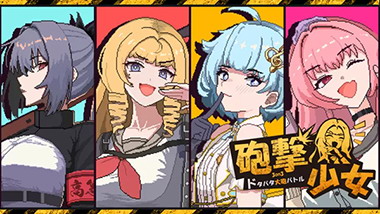 һACGϷ4.jpg