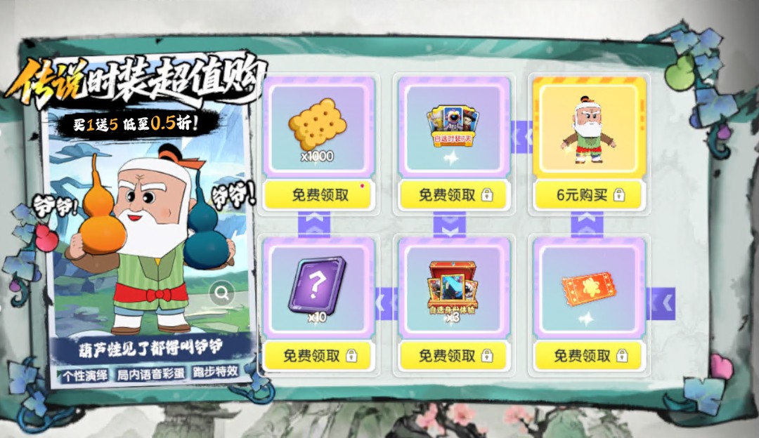ͼƬ3.jpg