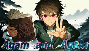 һACGϷ2.jpg