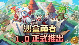 һACGϷ԰6.jpg