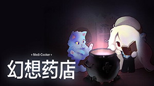 һACGϷ԰11.jpg