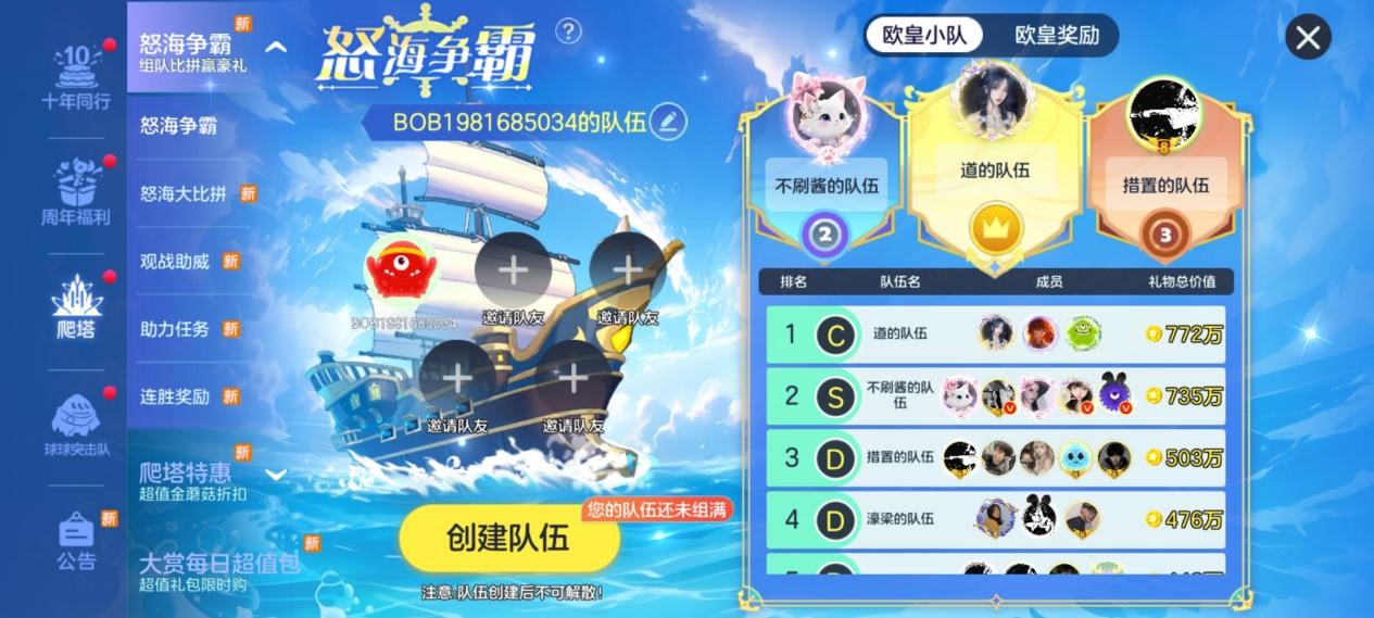 ͼƬ5.jpg