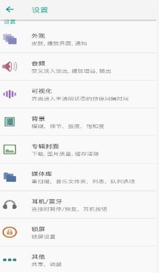 QQ20250918-085529.jpg