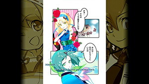 һACGϷ4.jpg
