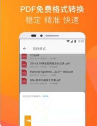 QQ20251014-112920.jpg