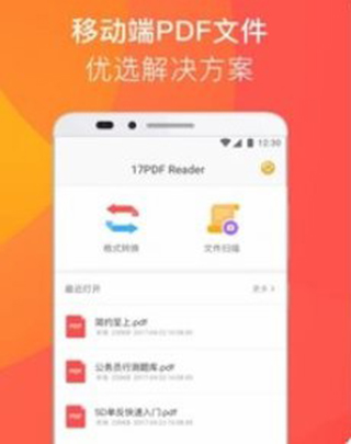 QQ20251014-113103.jpg