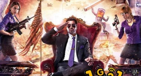 ڵʥͽ4Ͱ+DLCѶȫͨس̺ϼp21-p22